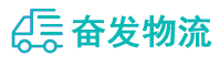 中山到山城区物流公司